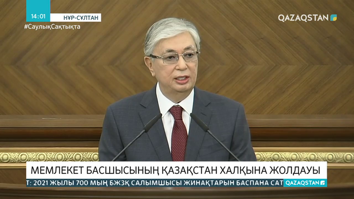 Президент шенеуніктер санын 25 пайызға қысқартуды тапсырды