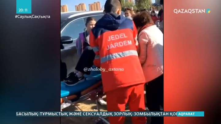 Елордада жүргізуші екі баланы қағып кетті