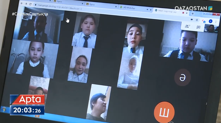 7 онлайн платформа жаңа оқу жылына дайын болмай шықты