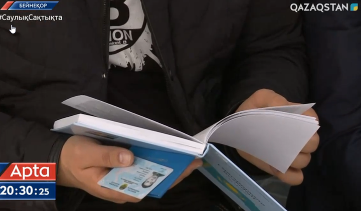 Жұмыссыздыққа әкелетін білім сапасының төмендігіне кім кінәлі?