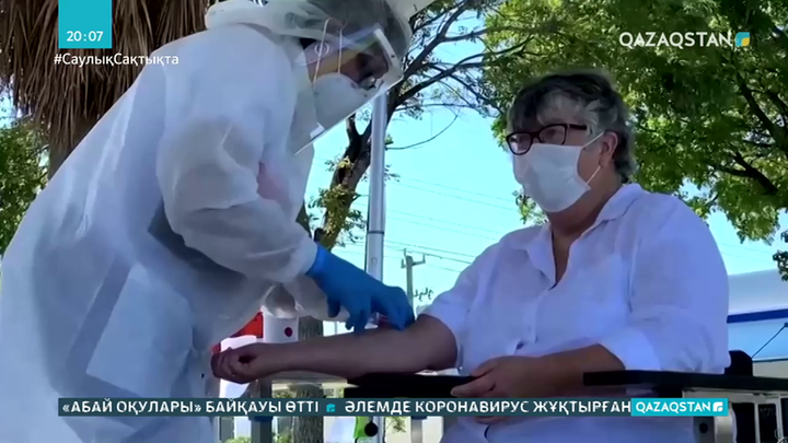 Әлемде коронавирус жұқтырғандар 30 миллионнан асты