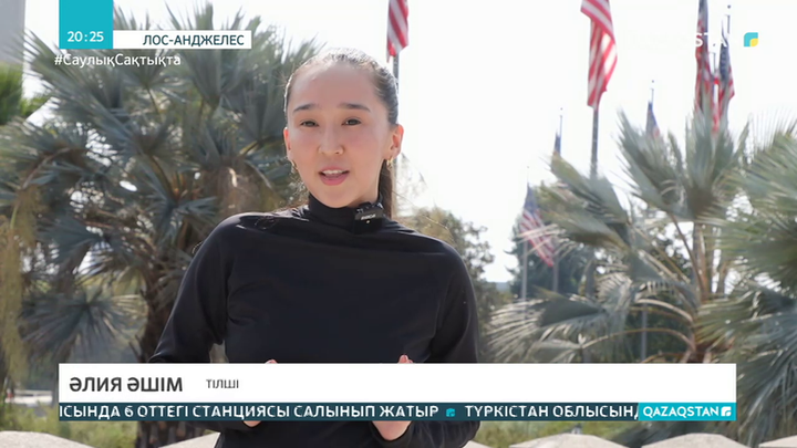 АҚШ-тағы президенттік сайлауға 45 күн қалды