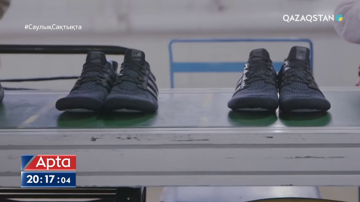 Еліміздегі жеңіл өнеркәсіп саласы қайтсе бәсекеге қабілеті болады?