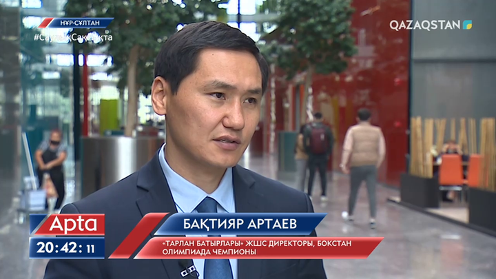 Жаттықтырушылардың мәртебесін педагогтармен теңестіру мәселесі көтерілуде