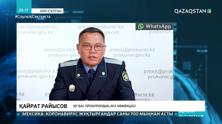 Коллекторлар мен жеке сот орындаушылар заңсыз ақша өндіріп келген