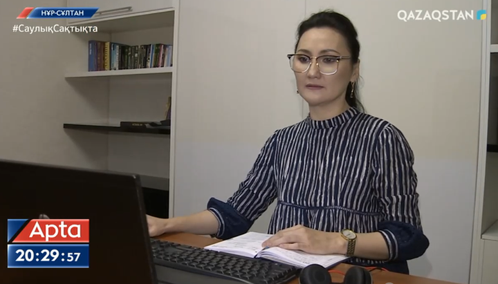 Қашықтан жұмыс істеу тәжірибесі нарыққа енуі мүмкін