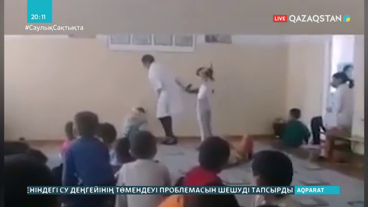 Ақтөбеде жетім баланы ұрған тәрбиеші жазадан құтылып кетті