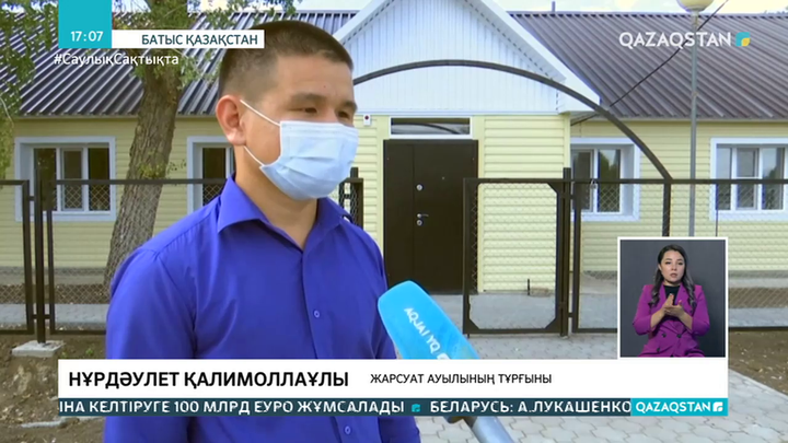 БҚО дәрігерлері коронавирустың екінші толқынына дайындалып жатыр