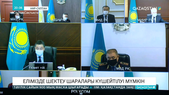 Елімізде карантин талаптарын бұзудың қанша дерегі тіркелді?