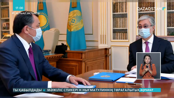 Мемлекет басшысы энергетика саласын дамытуға қатысты бірқатар тапсырма берді