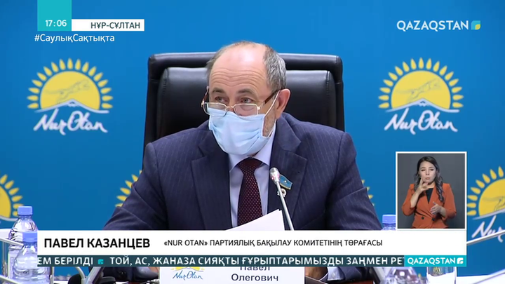 Коронавирустан қайтыс болған медқызметкерлерге өтемақы төленбеген