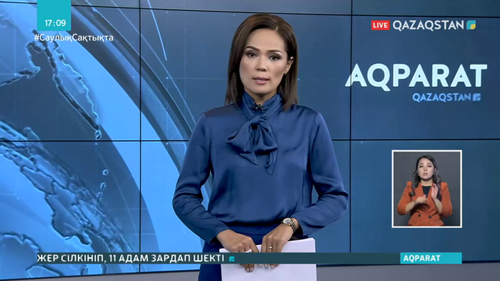 Индонезияда шенеуніктер көшеге табыт көтеріп шықты