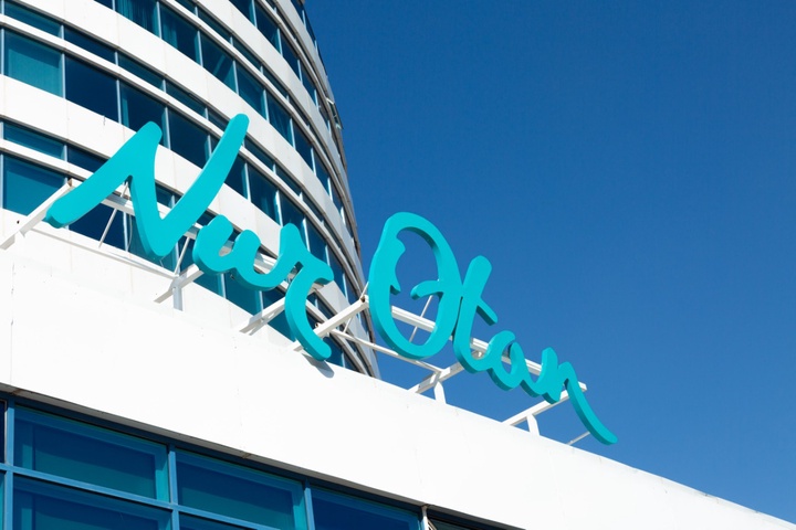 «Nur Otan» партиясынан Мәжіліс депутаттарының тізімі жарияланды