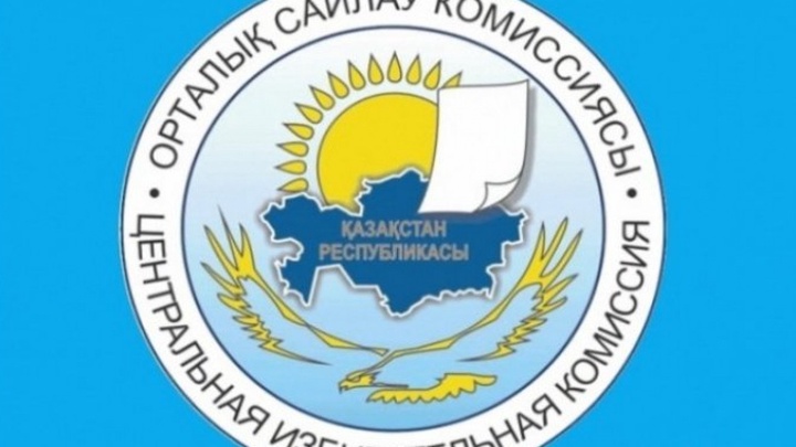 Мәжілістің жаңа депутаттары депутат мәртебесімен сыйыспайтын міндеттерін тоқтатты