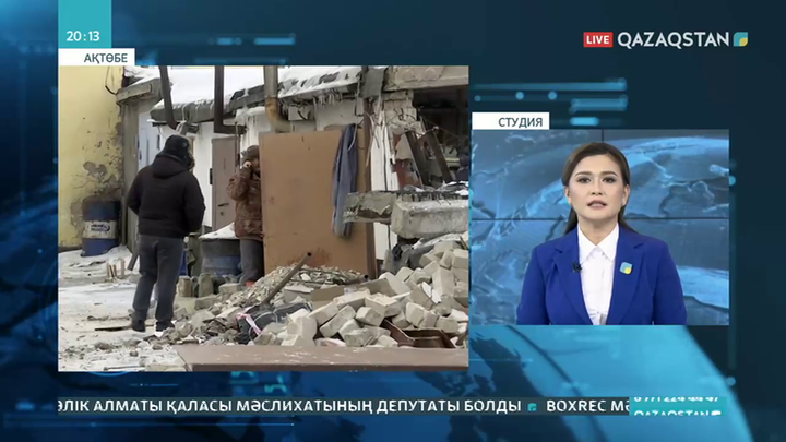 Ақтөбеде автокөлік жарылып, бірнеше гараж өртеніп кетті