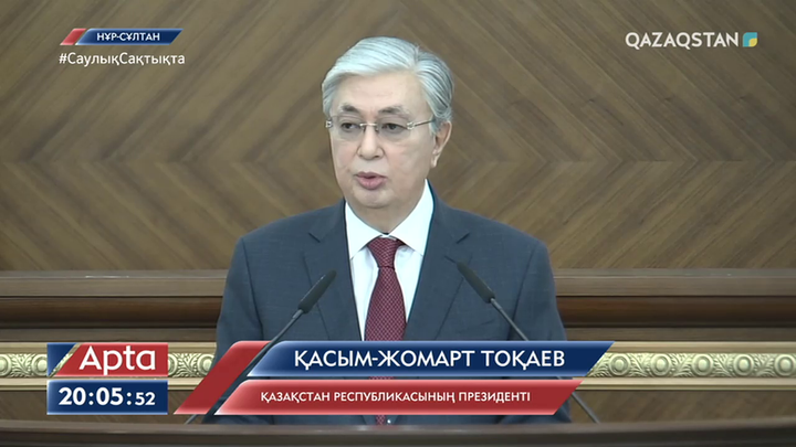 Президент VII шақырылымдағы Парламенттің бірінші сессиясының ашылуына қатысты
