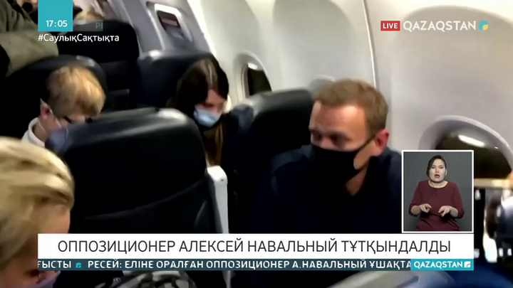 Навальный Ресей әуежайында тұтқындалды