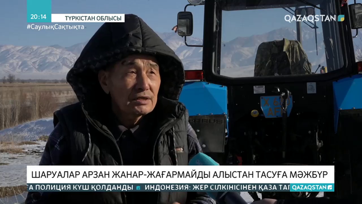 Түлкібастық шаруалар арзан жанар-жағармайды алыстан тасуға мәжбүр