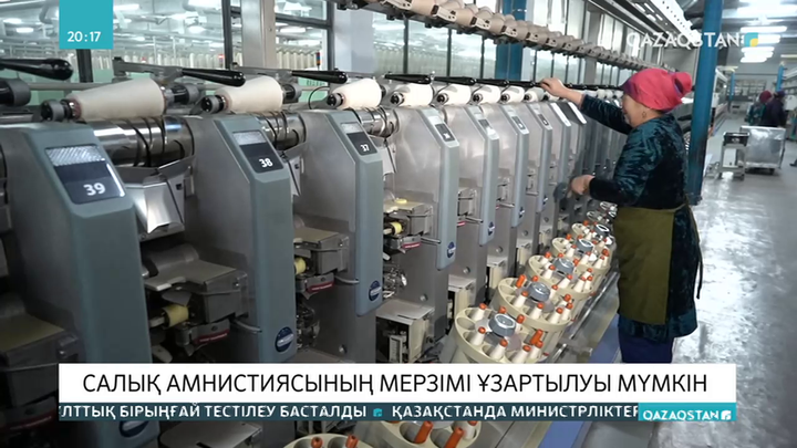Шағын бизнеске салық рақымшылығын жасау қажет - депутаттар