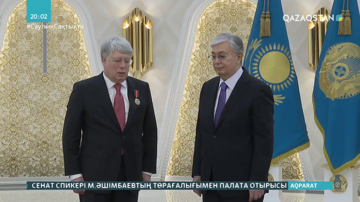 Ресейдің Қазақстандағы елшісі ІІ дәрежелі «Достық» орденімен марапатталды