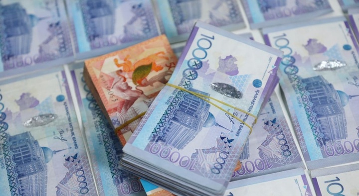 Баспана сатып алу үшін зейнетақы жинағын пайдалану ережесі бекітілді