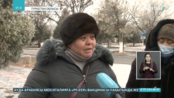 Кентаулық көпбалалы аналар баспана кезегінің жылжымайтынына наразы