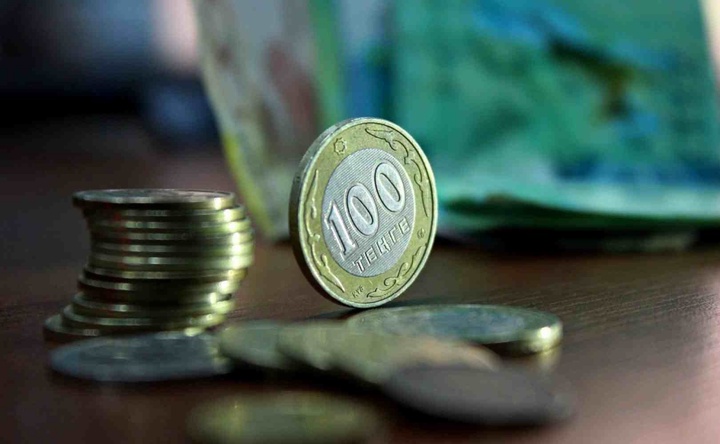 Тағы 2 банк арқылы зейнетақы жинағын алуға өтініш беруге болады