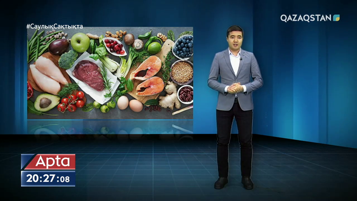 Әлеуметтік маңызы бар азық-түлік бағасы 11 пайызға өскен