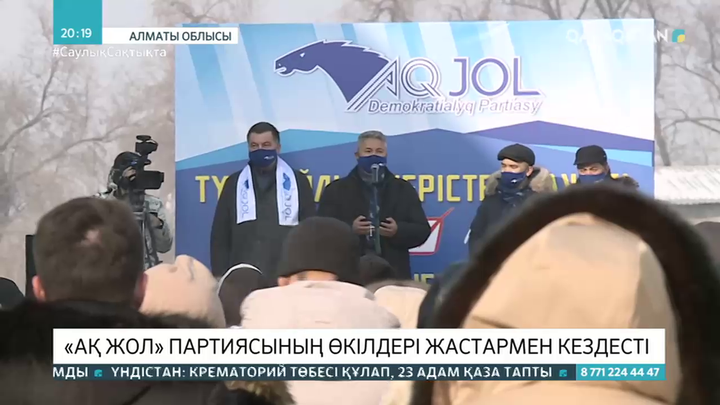 Қазақстанға еркін ойлы, өзіне сенімді жастар қажет - Перуашев