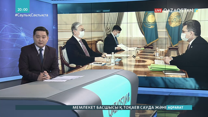 Мемлекет басшысы Сауда және интеграция министрін қабылдады