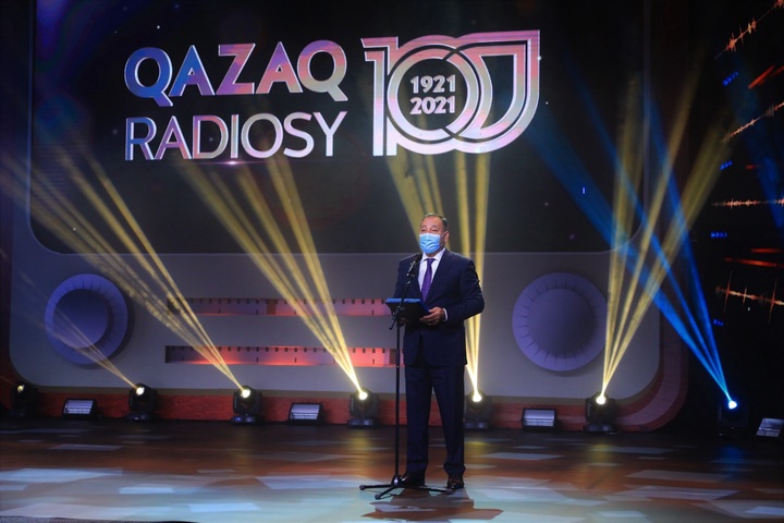 Президент: Қазақ радиосының жылнамасы - халқымыздың 100 жылда жүріп өткен жолының айнасы
