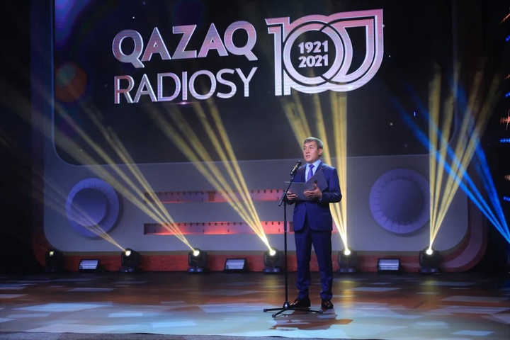 Елбасы Қазақ Радиосының 100 жылдығымен құттықтады