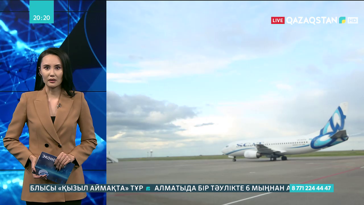 Елде жанармай тапшылығы тууы мүмкін