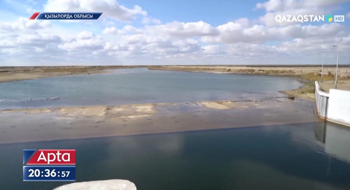 Көкарал бөгетінде жарық пайда болып, Кіші Аралға қауіп төніп тұр