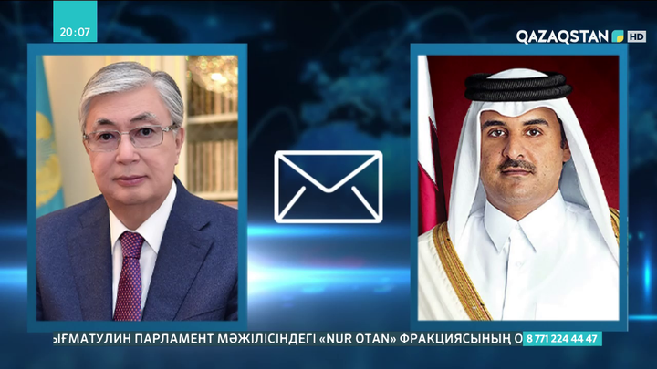 Президент Қатар Мемлекетінің Әмірі шейх Тәмим бен Хамад Әл Тәниге құттықтау жеделхатын жолдады