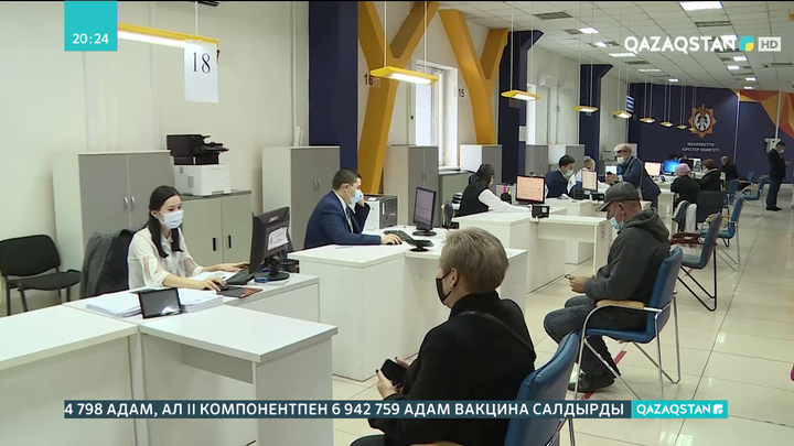 32 мыңнан аса заңсыз әрекет анықталды