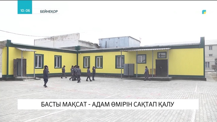 Өлім жазасына қатысты заң жобасына өзгерістер енді