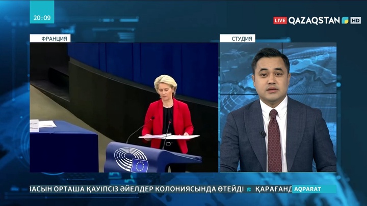 Польша Еуропа Одағынан  шығып кетуі мүмкін