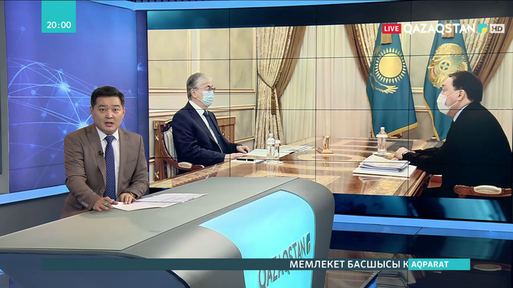 Президент Асқар Маминді қабылдады