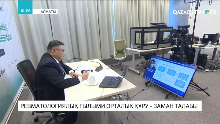 Ғалымдар: Жастар арасында аутоиммунды аурулар көбейіп барады