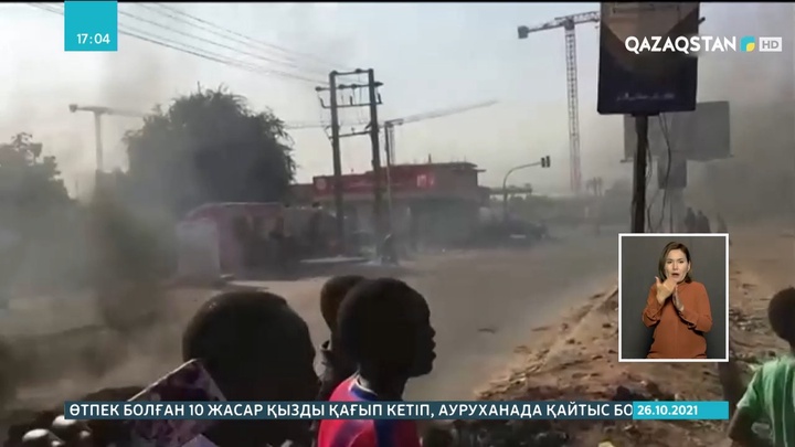 Суданда әскери төңкеріске қарсы шерулер жалғасып жатыр
