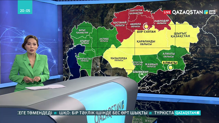 Өткен тәулікте 1353 адам коронавирус жұқтырды