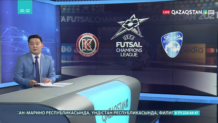 Футзал: Алматылық «Қайрат»  чехиялық «Пльзень» командасымен кездеседі