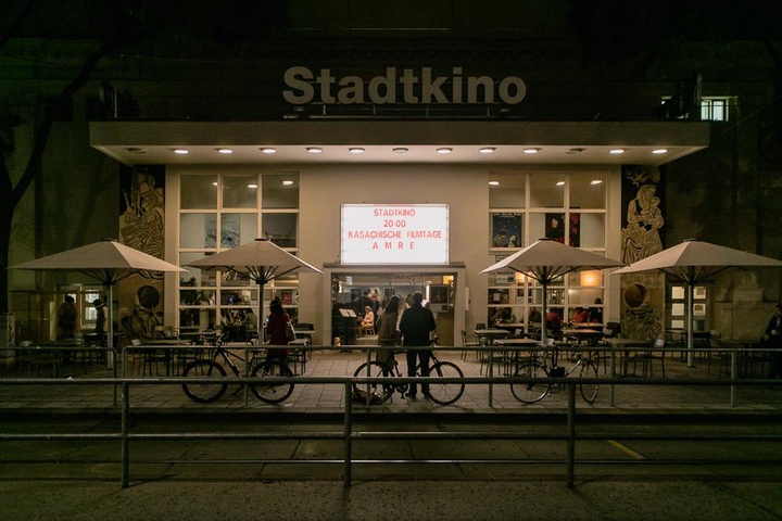 Аустрия астанасында қазақ киносының күндері өтті