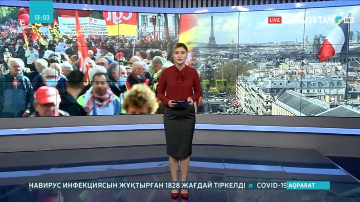 Парижде жұмысшылар шеруі өтті