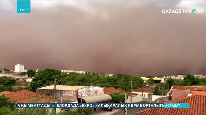 Бразилияда құмды дауыл тұрып, қалаларды тозаң басты
