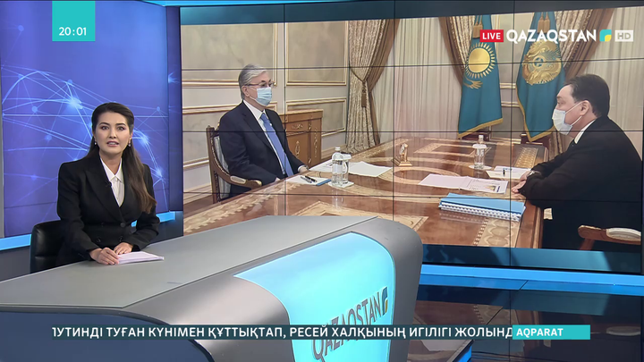 Президент Асқар Маминді қабылдады