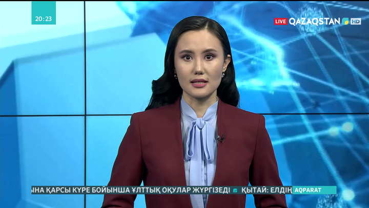 Қарағанды облысында газдың шекті құны бекітілді