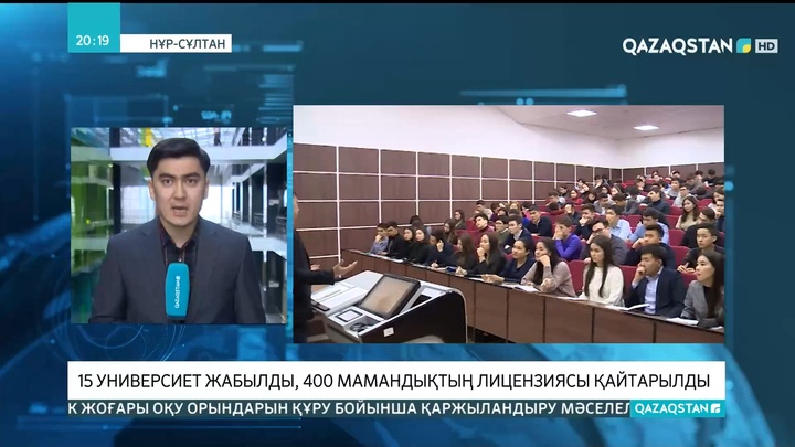 Үкімет 5 жылда ауылдарды толықтай сумен қамтитын жоспарын таныстырды