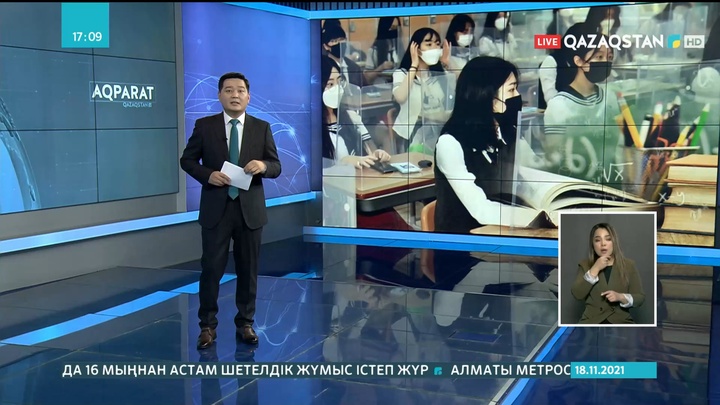 Оңтүстік Кореяда жарты миллионнан астам түлек университеттерге емтихан тапсырып жатыр